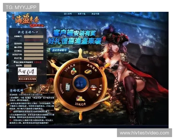 冠军集团娱乐平台的优惠活动与奖励机制详解，帮助玩家轻松赢取丰富的游戏奖励与福利资源