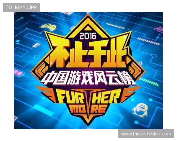 火博app游戏界面操作技巧详解提升玩家游戏体验与操作水平