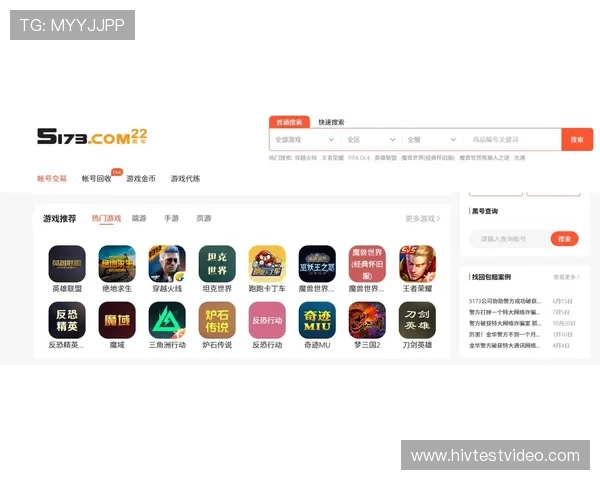 爱游戏app网址免费获取最新游戏资源，便捷安全的游戏下载渠道
