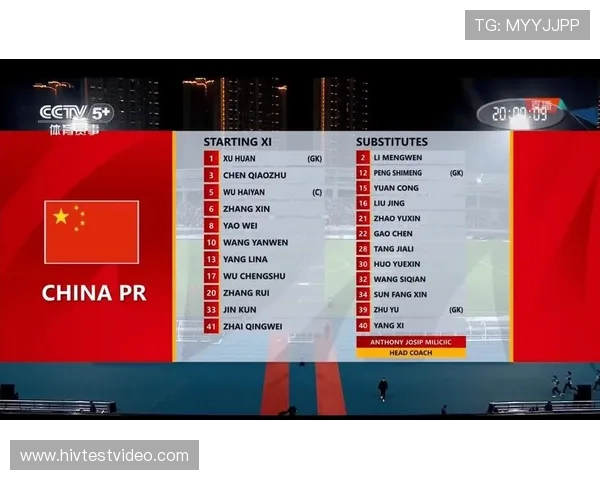 7M体育平台最新官方入口，全面提供丰富的体育赛事直播与赛事资讯