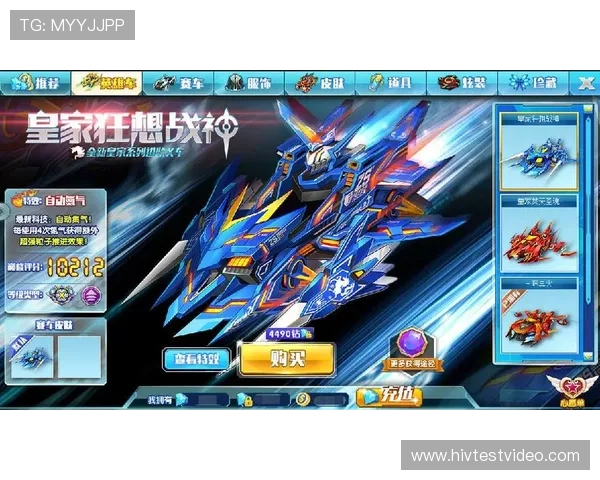 通过欧博正规官网了解最新的游戏版本更新与活动安排，保持领先优势赢得更多奖励