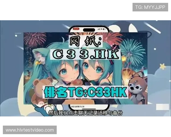 欧博abg地址登录入口安全登录指南，保障账号信息安全无忧