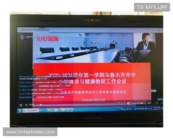 天山体育直播提供多设备多平台同步观看,满足不同用户需求